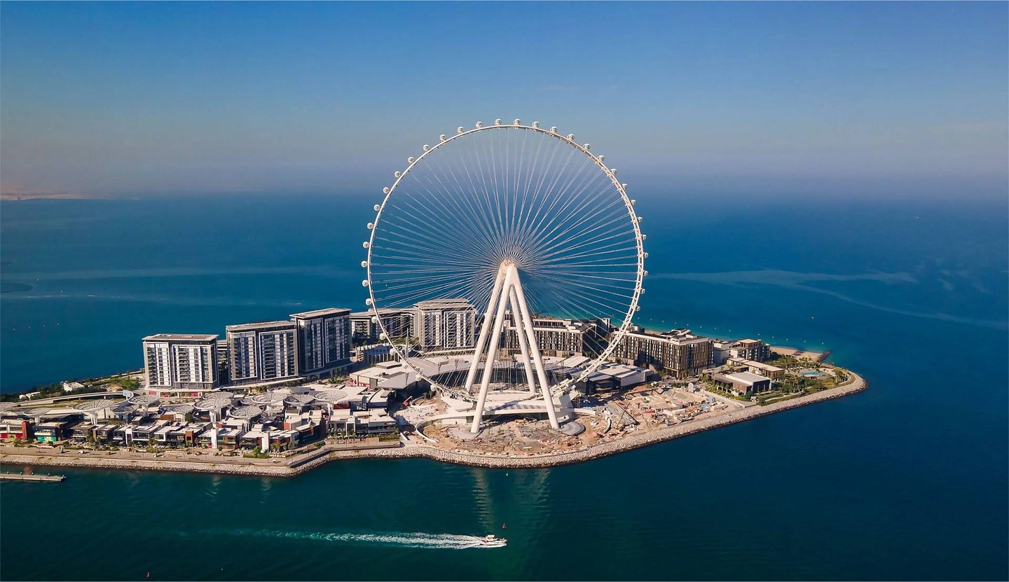 Bluewaters Island Apartments