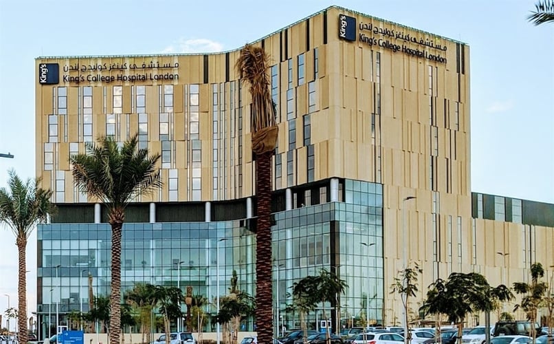 Top 5 Medical Centres Near Dubai Hills