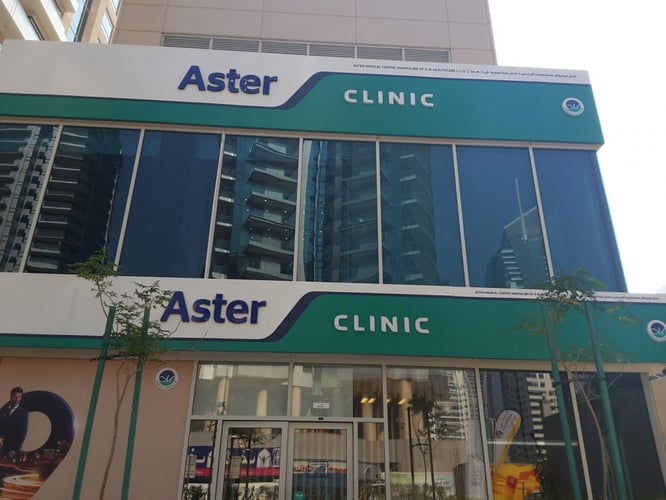 Top 5 Medical Centres Near Dubai Marina