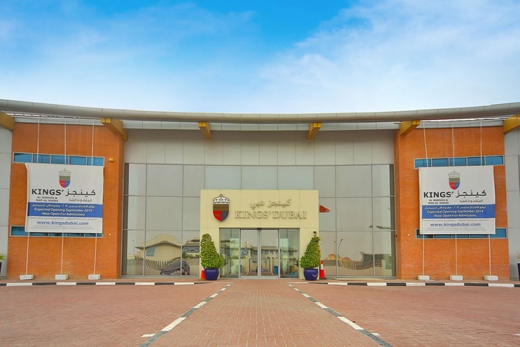 Top 5 Schools Near Dubai Hills
