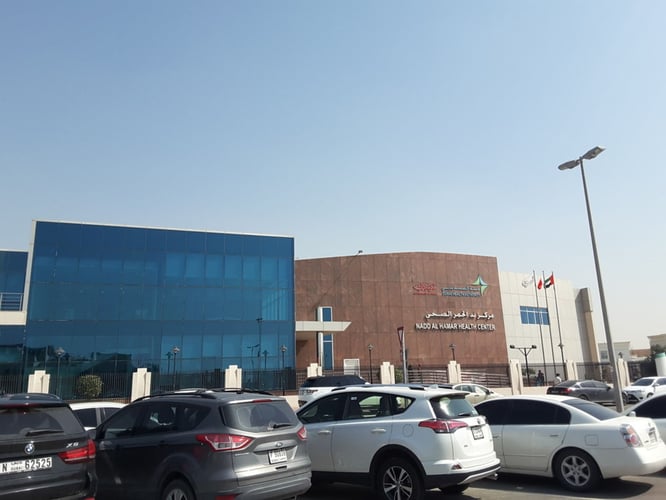 Top 5 Medical Centres Near Dubai Creek Harbour