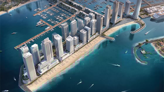 Emaar Beachfront Living with Private Beach Access, picture 2