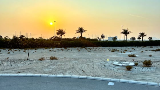 Exclusive Land | Prime Location | Investment Potential, picture 1