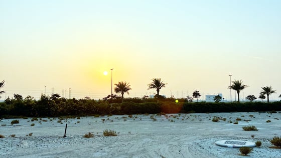 Exclusive Land | Prime Location | Investment Potential, picture 5