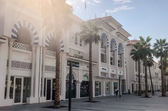 Al Wasl, picture 1