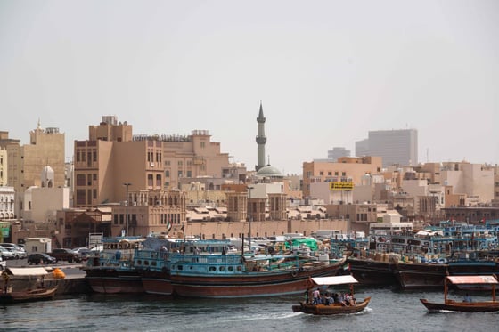 Deira, picture 1