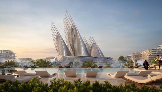 Mandarin Oriental Residences, picture 2