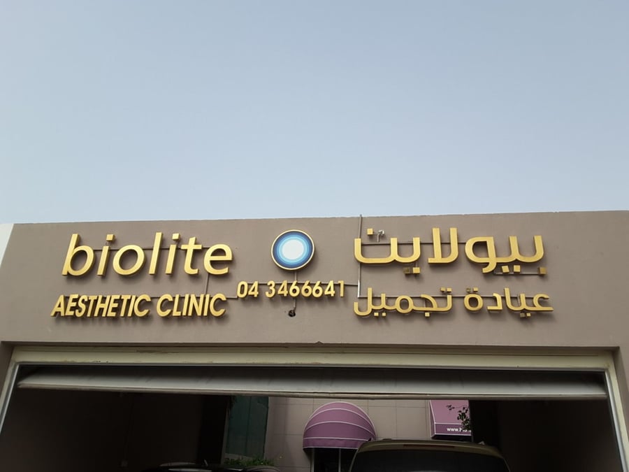 d19797d275cf8ad8cb0b70828b7c3f75