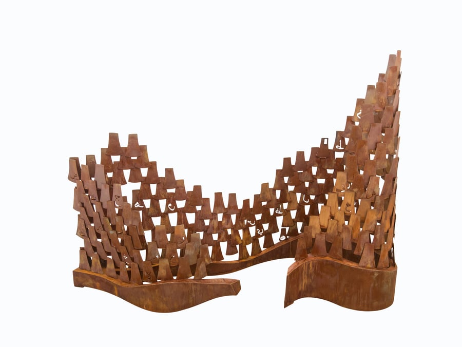 Azza Al Qubaisi's Foundation of Love. Image credits by Tashkeel