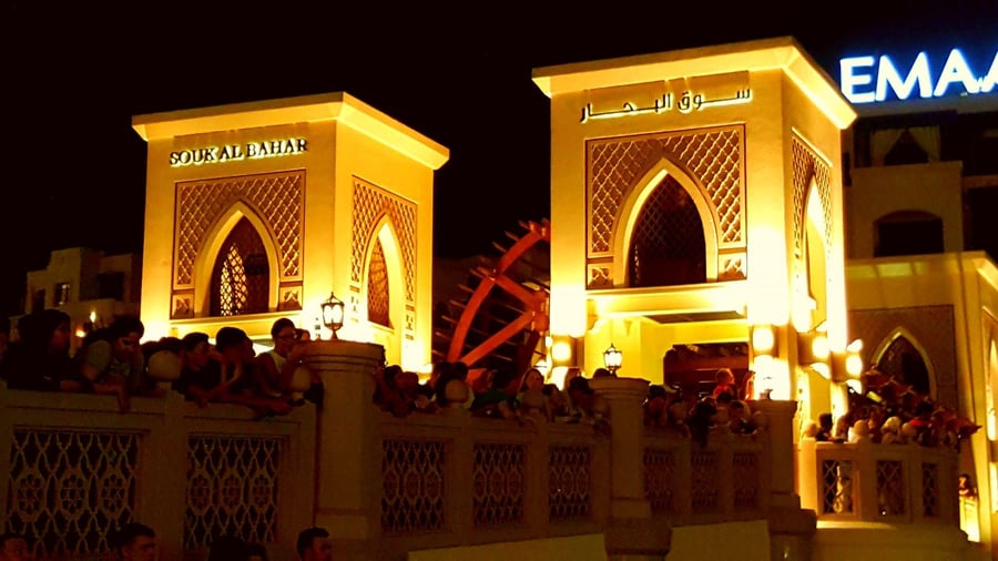 Souk Al Bahar