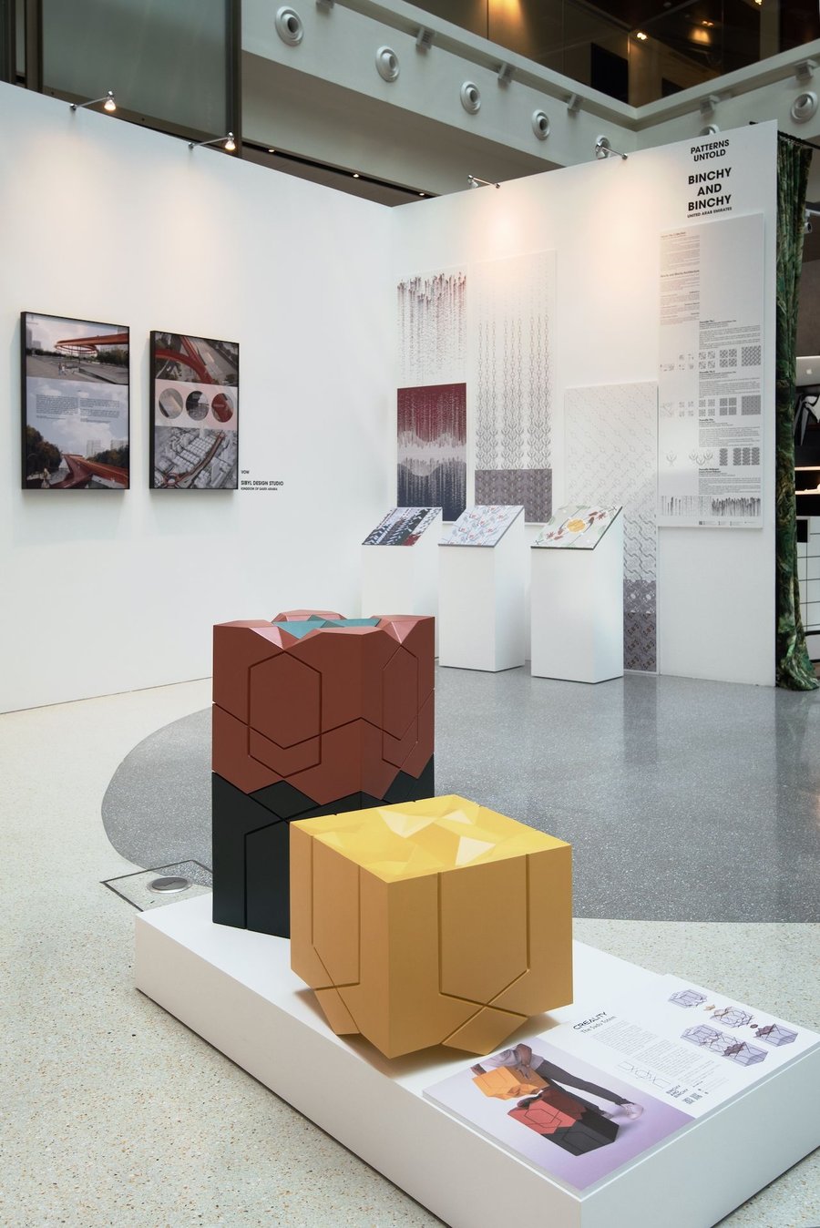 The shape of things to come 2