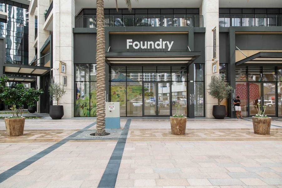 Foundry Downtown Dubai